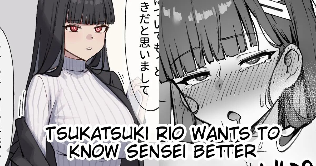 Tsukatsuki Rio Wants To Know Sensei Better Chapter 1000 Page 1